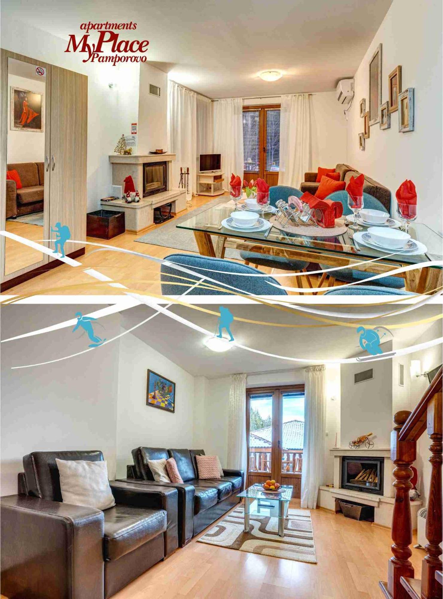 Myplace Pamporovo Апартаменти За Отдих Extérieur photo