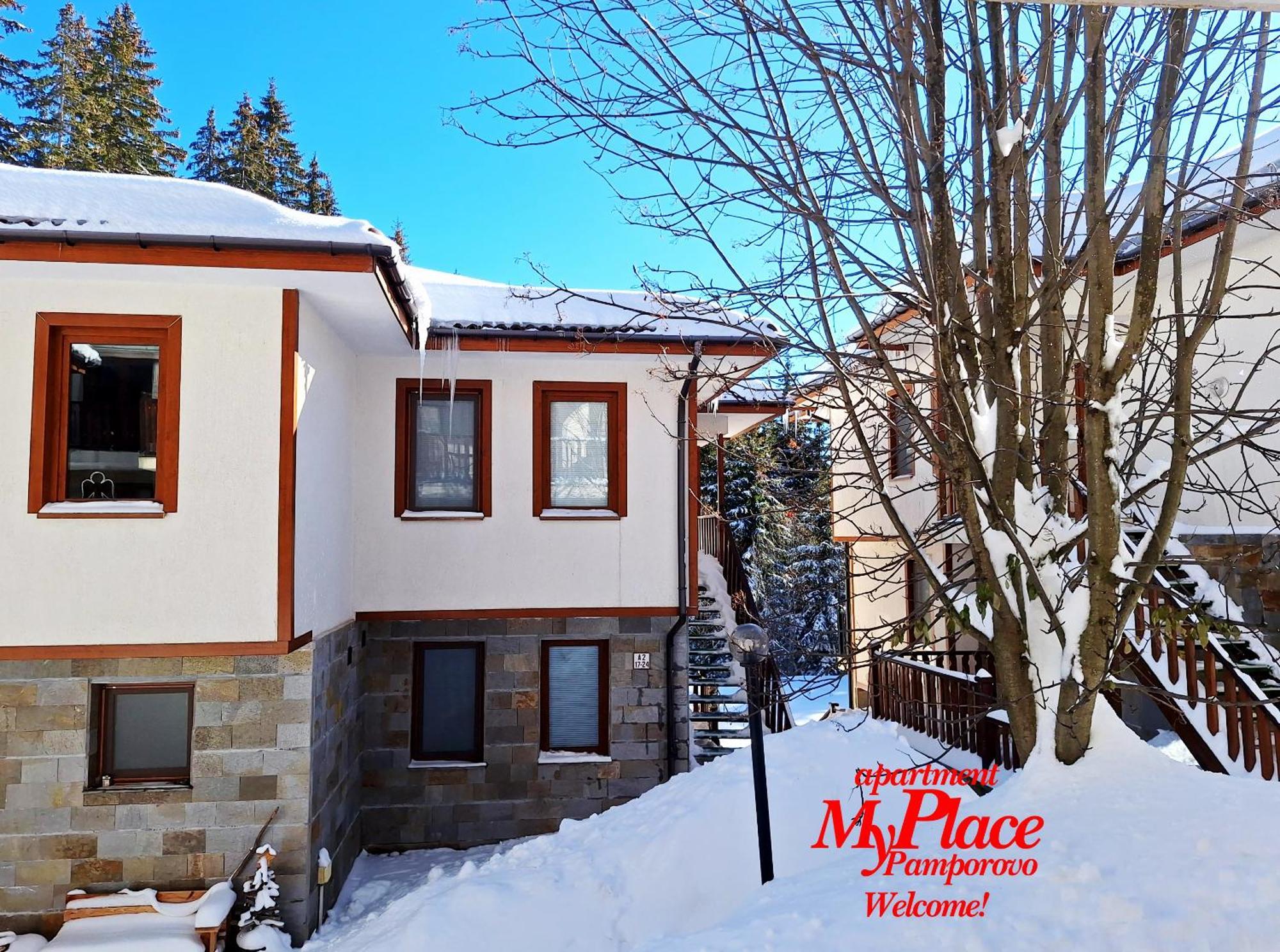Myplace Pamporovo Апартаменти За Отдих Extérieur photo